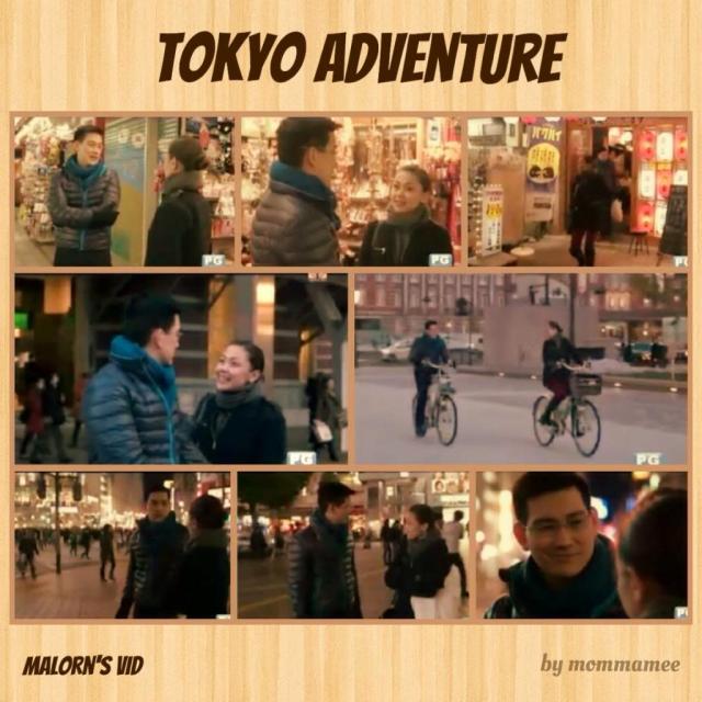 12-27Tokyo Adventure